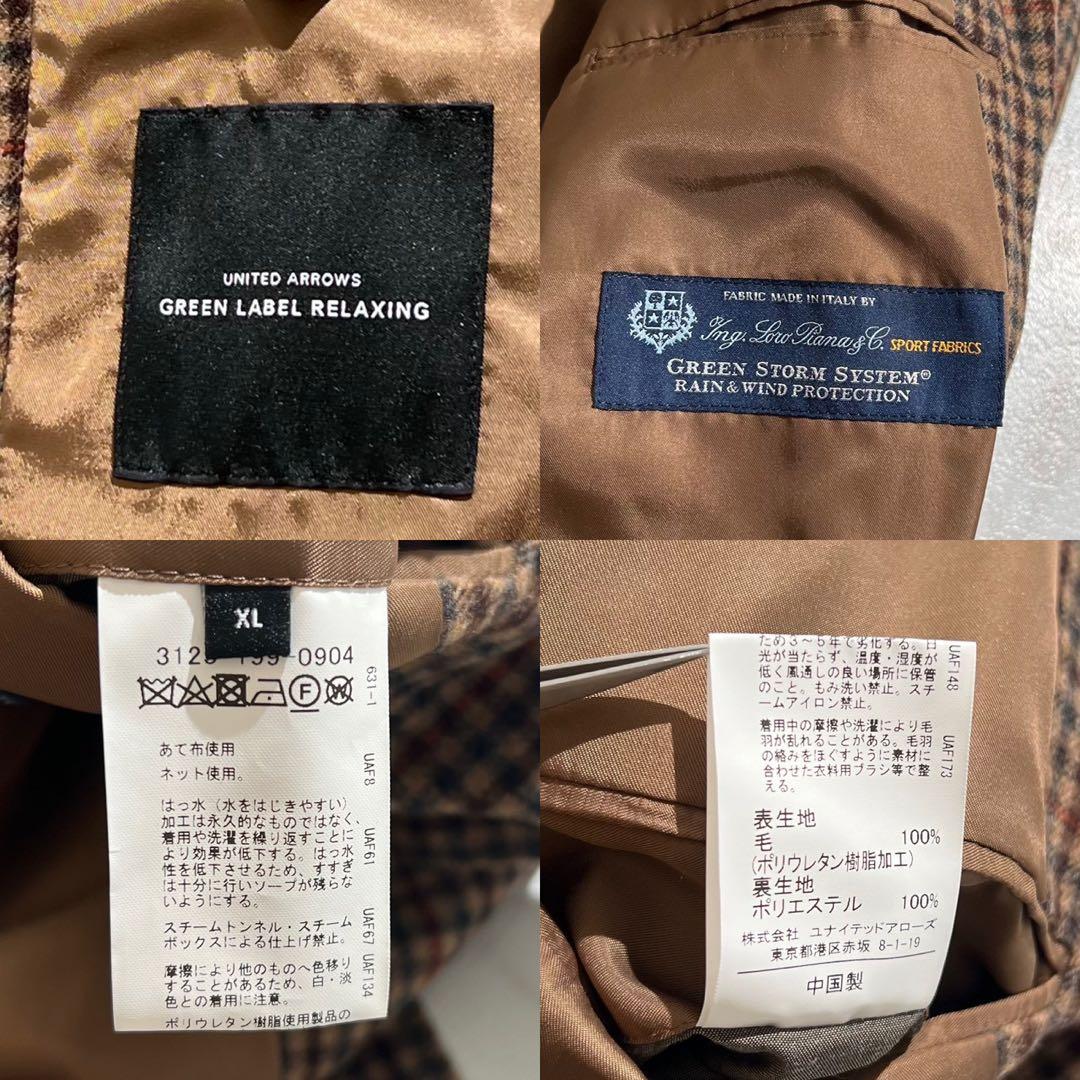 極美品 XLサイズ ユナイテッドアローズ ロロピアーナ チェスターコート 199