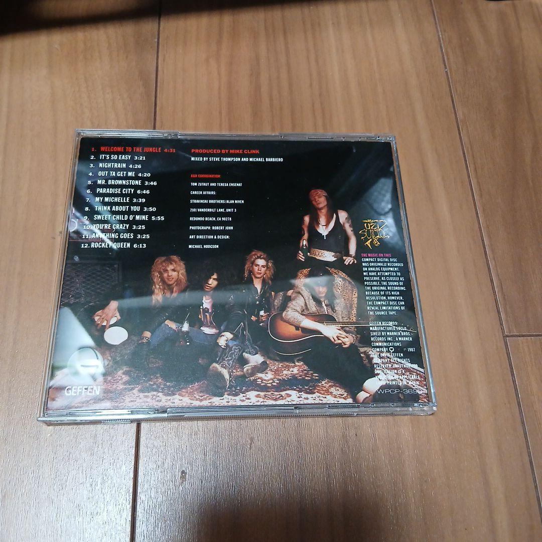 B*n様 GUNS N' ROSES ガンズ・アンド・ローゼズ 発禁ジャケ 帯付