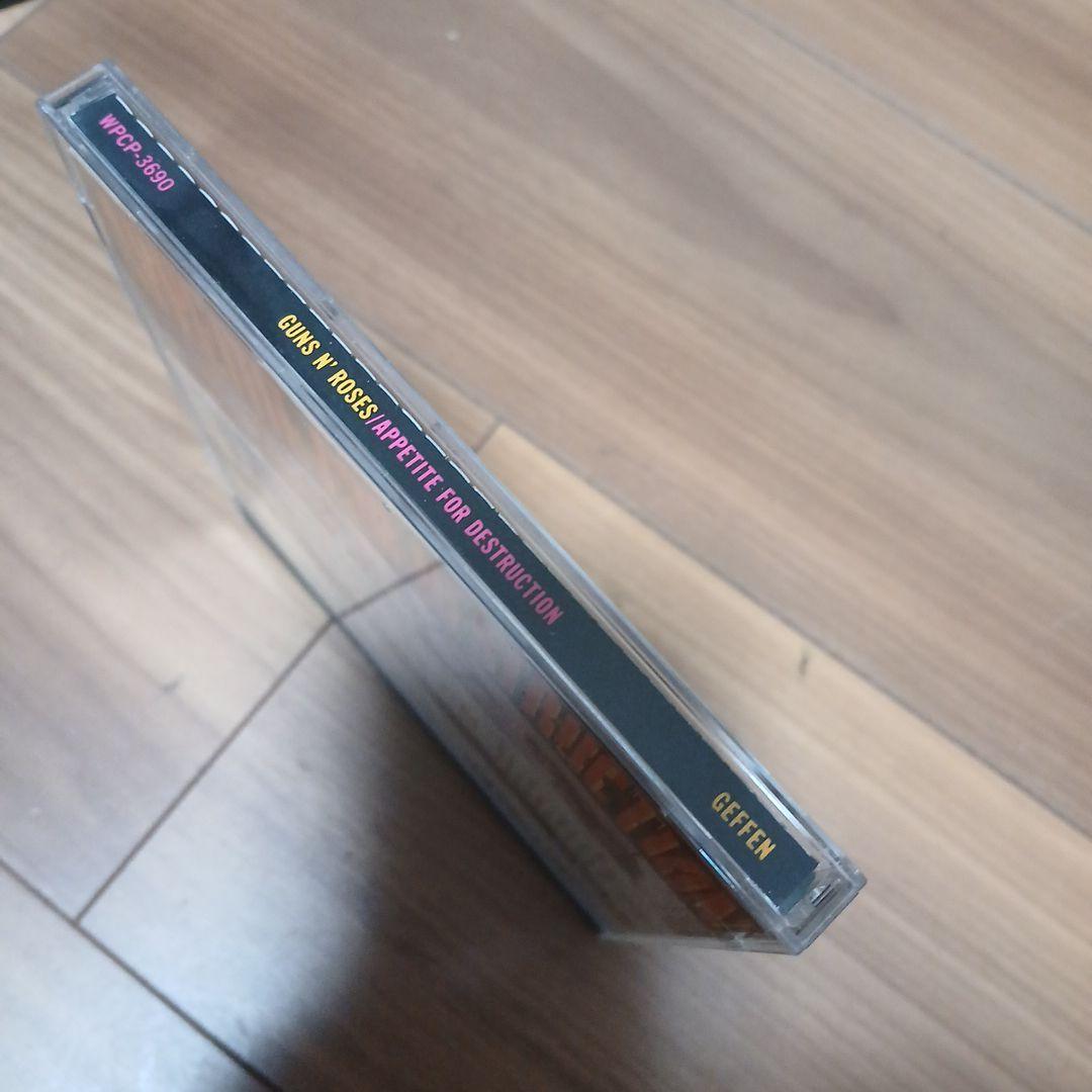 B*n様 GUNS N' ROSES ガンズ・アンド・ローゼズ 発禁ジャケ 帯付