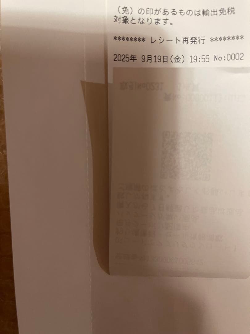 SHIMANO 25 セフィアリミテッド　S84L+