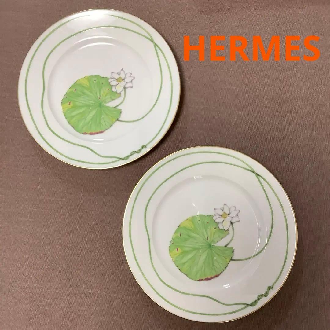 【最終価格】エルメス　HERMES ナイル　22.5cmプレート　２枚
