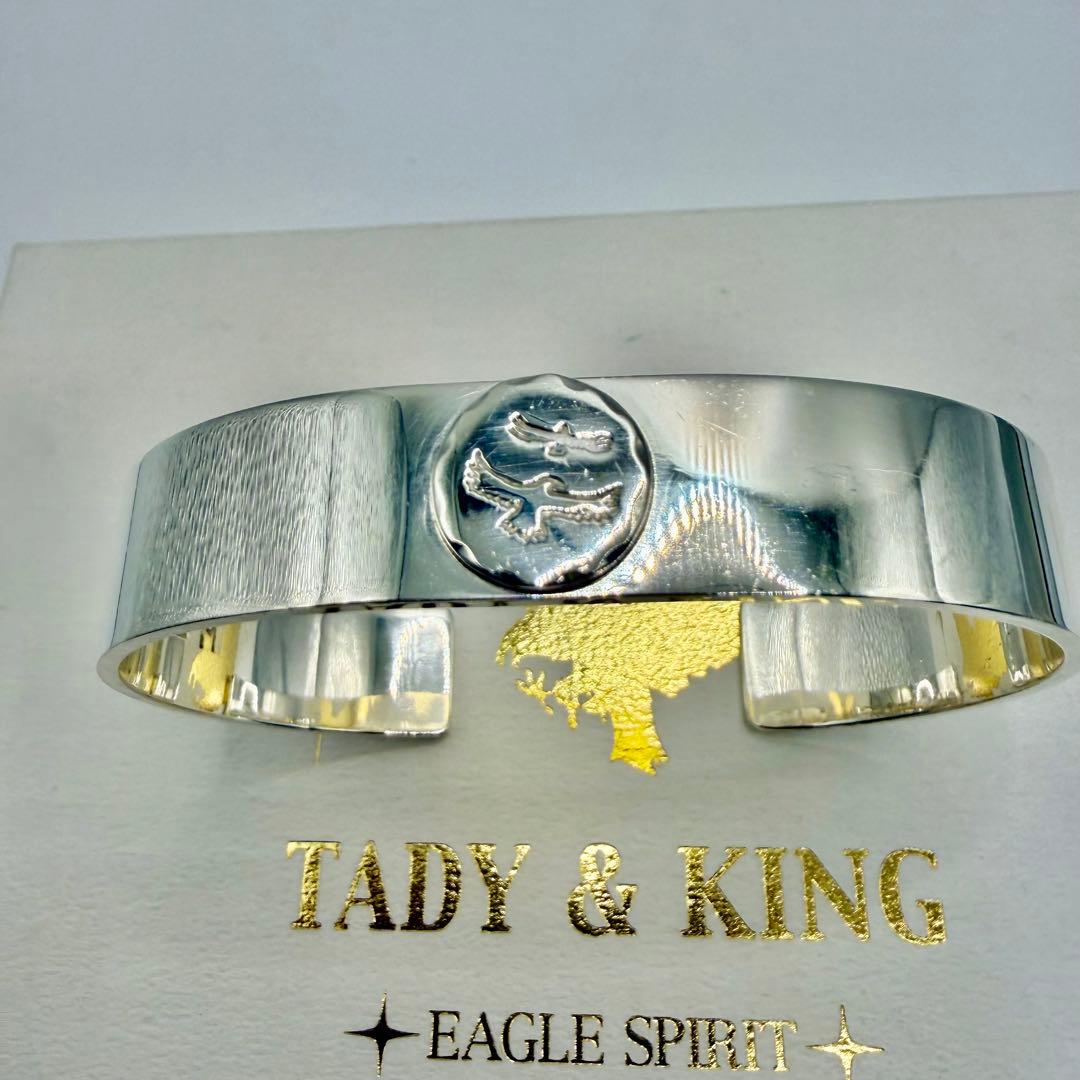 美品　タディ&キング　SVメタル付き平打ちバングル