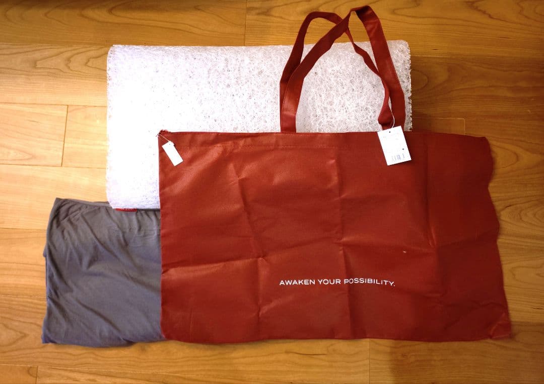 ブレインスリープ　high