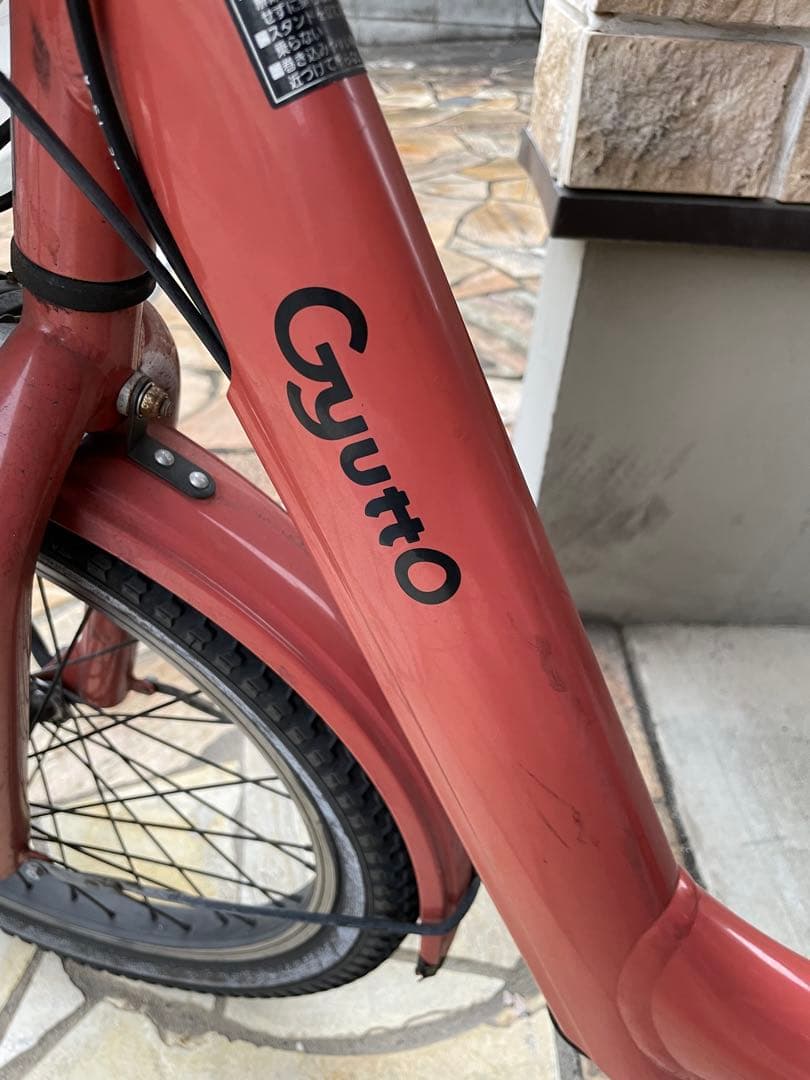 ギュットアニーズEX20型 16Ah 2019年購入BE-ELAE033R