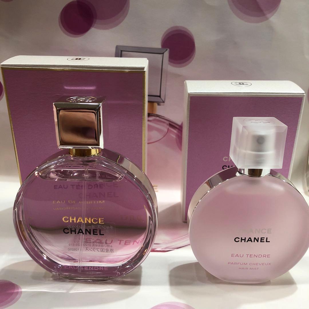 ☆専用☆CHANELチャンスオータンドゥル 香水