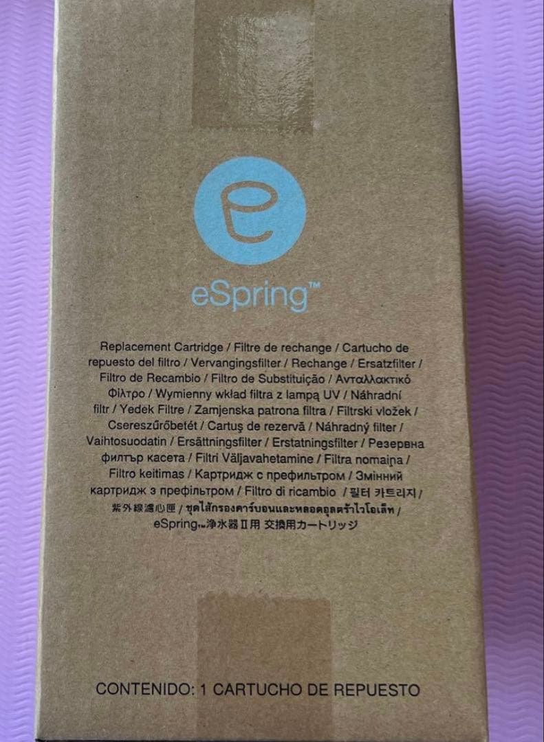 amway Ⅱ用浄水器カートリッジ 圧縮活性炭フィルター　アムウェイ