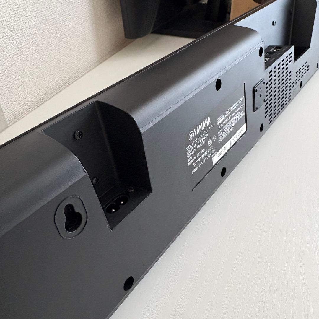 YAMAHAサウンドバー yas109 2020年製 Alexa ARC対応