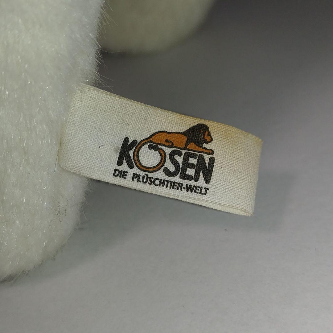 【美品】KOSEN シベリアンハスキー ぬいぐるみ 全長37cm 高さ28cm