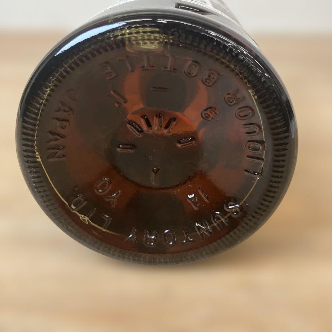 未開封 700mlウイスキー 山崎10年ホワイトラベル