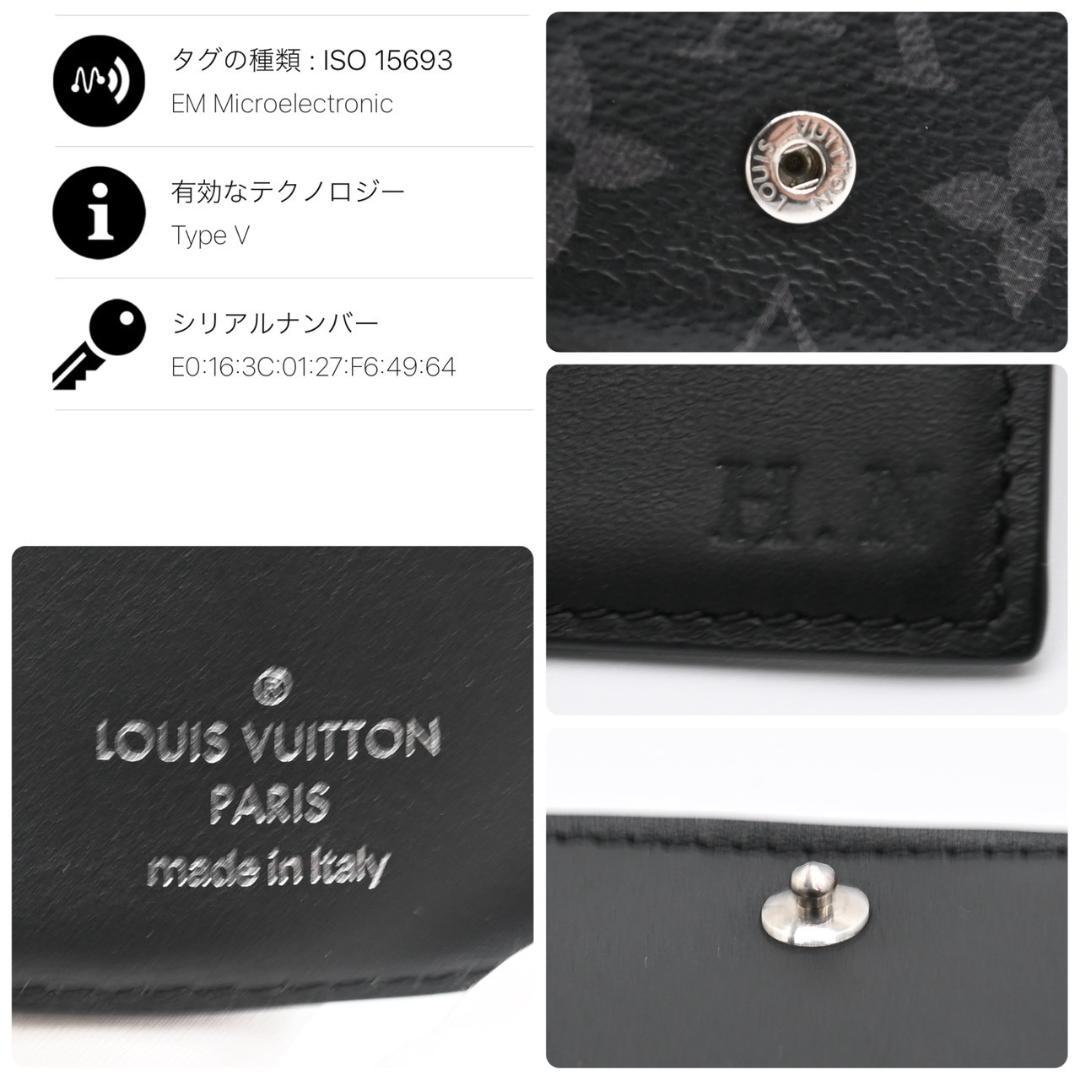 ルイヴィトン 折財布 モノグラム エクリプス リバース ディスカバリー 2176