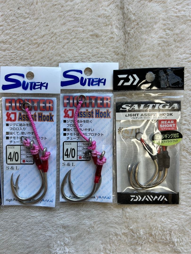 ウロコジグ400g、あいや〜ロング350g、スイムライダー、トンジギ用メタルジグ