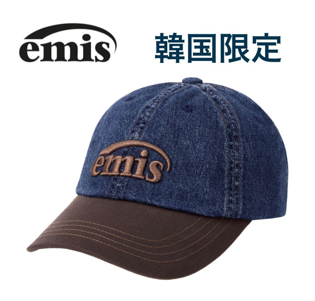 emis キャップ ウォッシュドデニム 韓国限定 エミス
