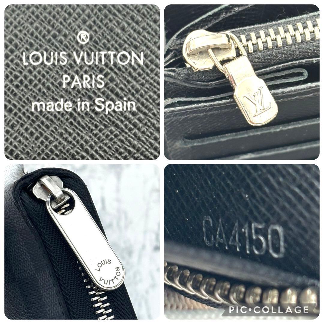 【極美品】 ルイヴィトン ダミエ グラフィット ジッピーオーガナイザー 長財布