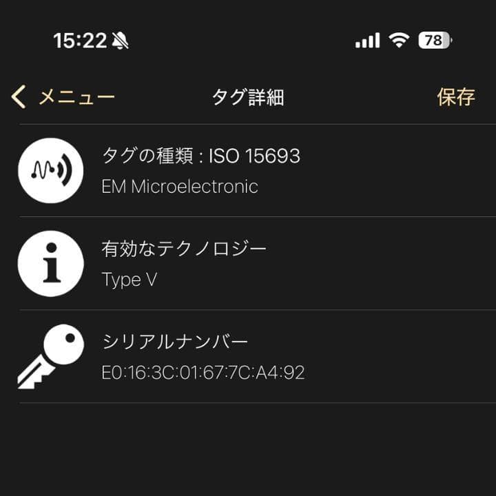 ✨新品✨ルイヴィトン モノグラムエクリプス ヴィクターウォレット M12598