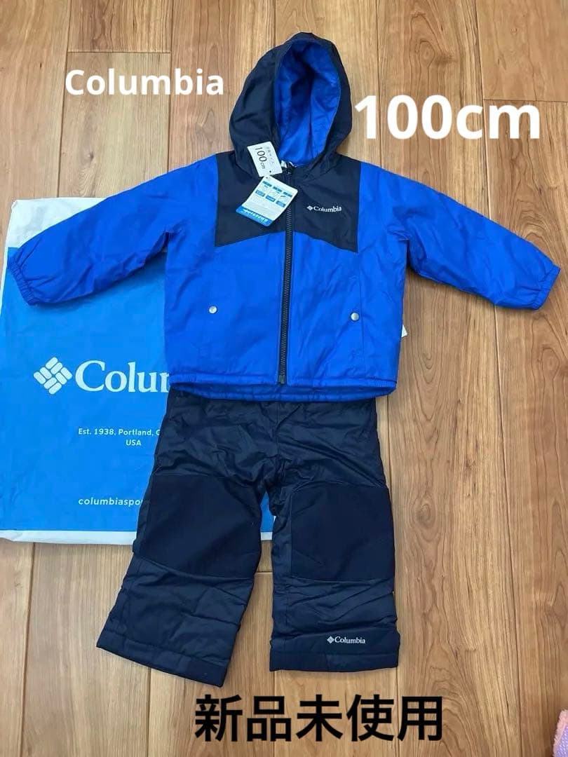 Columbiaコロンビア　子ども用スキーウェアセット 100cm 新品未使用