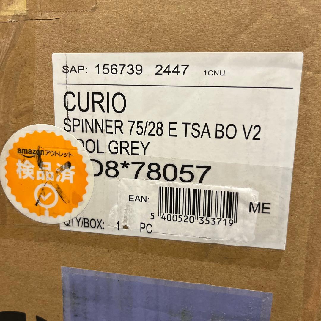 アメリカンツーリスター キャリーケース キュリオ Curio スピナー75/28