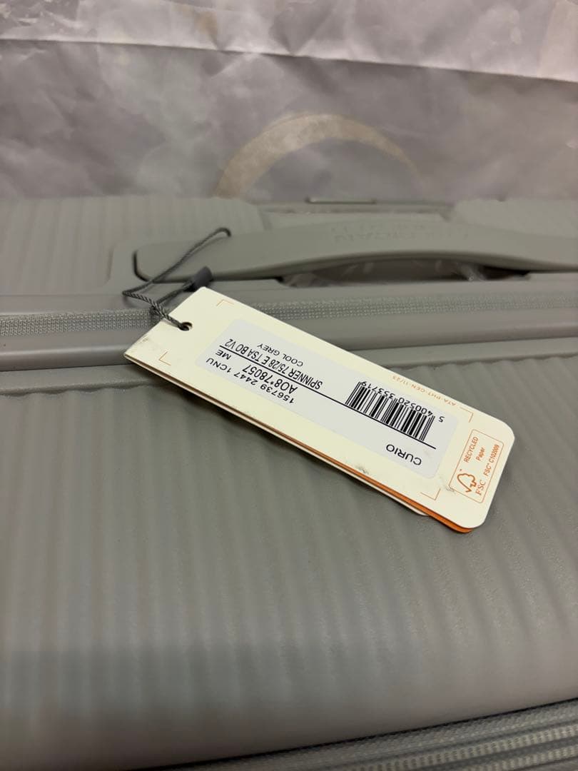 アメリカンツーリスター キャリーケース キュリオ Curio スピナー75/28