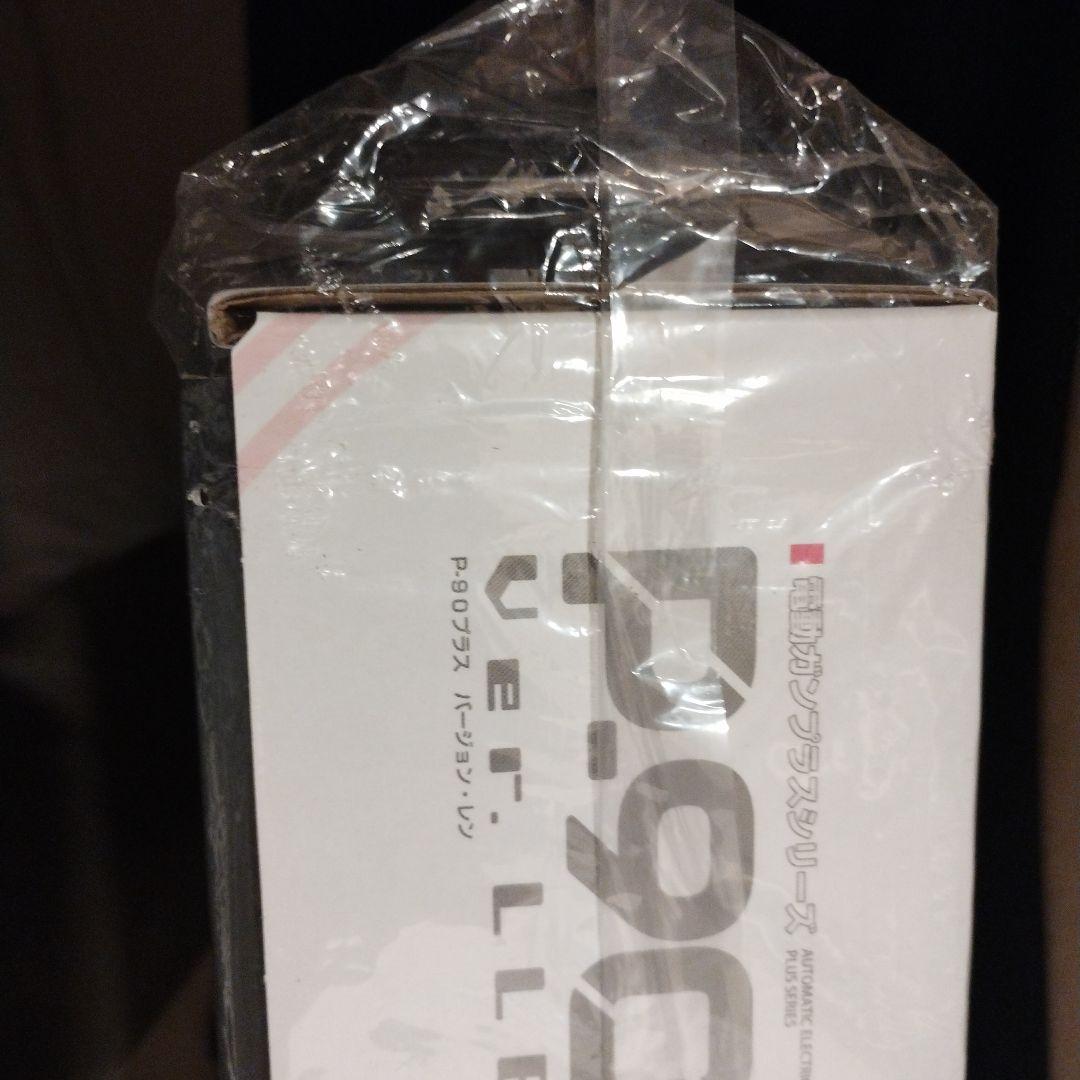 東京マルイ P90プラス レン (未開封新品）