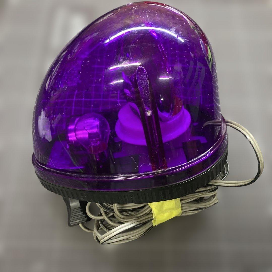 パトライト KW-12停止表示灯 紫　パトランプ　フラッシュボール　絶版　旧車