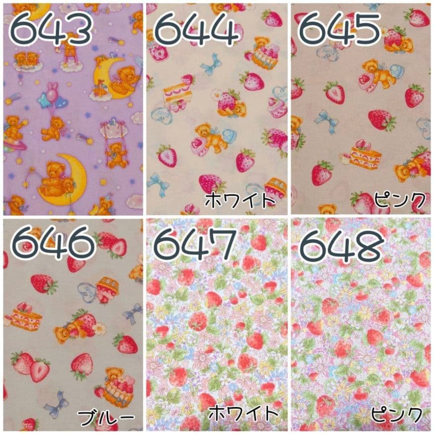 ポケティケース　ポケットティッシュケース　ポータブルポケットティッシュケース