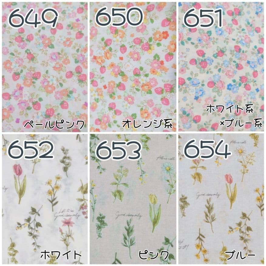 ポケティケース　ポケットティッシュケース　ポータブルポケットティッシュケース