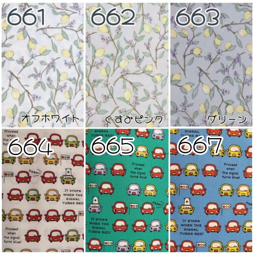 ポケティケース　ポケットティッシュケース　ポータブルポケットティッシュケース