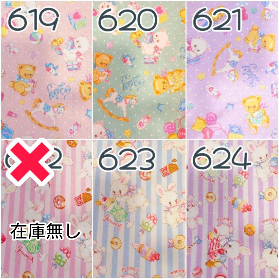 ポケティケース　ポケットティッシュケース　ポータブルポケットティッシュケース