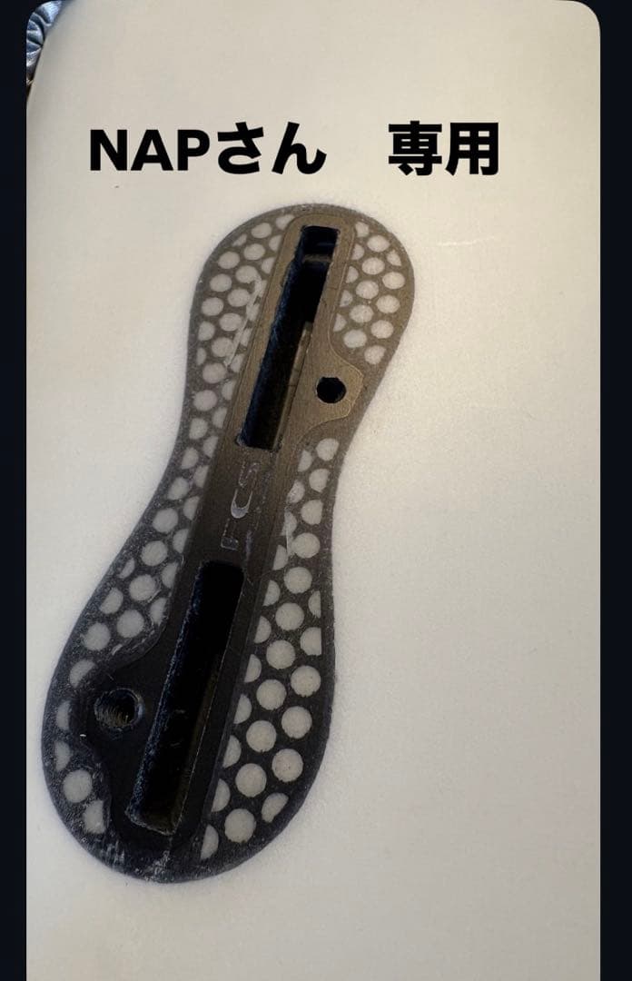 ファイヤーワイヤー サンデー6'0 38.2L Firewire