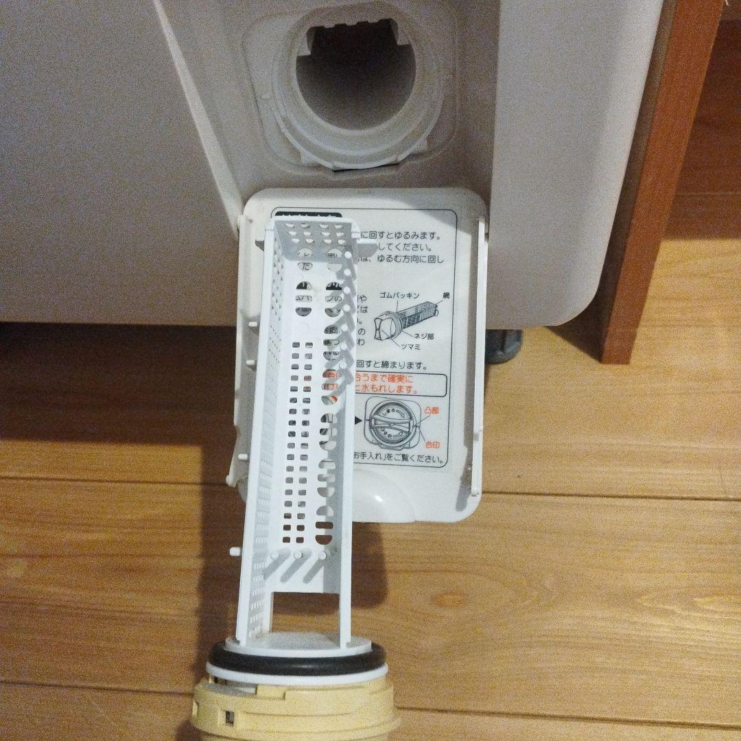 SANYO AWD-AQ4500-R(C) ドラム式洗濯機