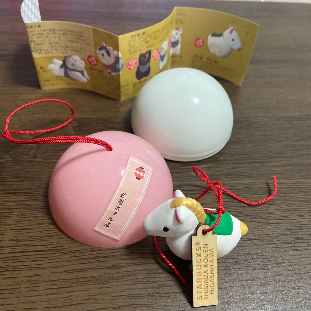 スターバックス 京都３店舗限定　丙午土鈴 干支