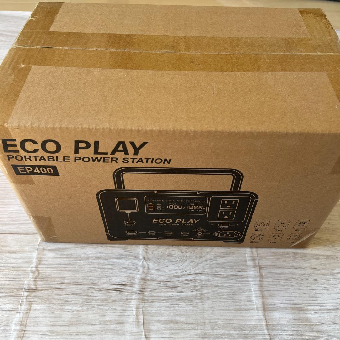 ポータブル電源 純正弦波 256Wh 400W リン酸鉄リチウムイオン MPPT