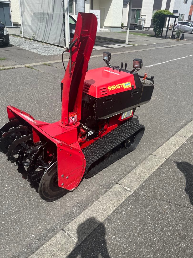 ヤナセ除雪機　913HTS-Ⅱ