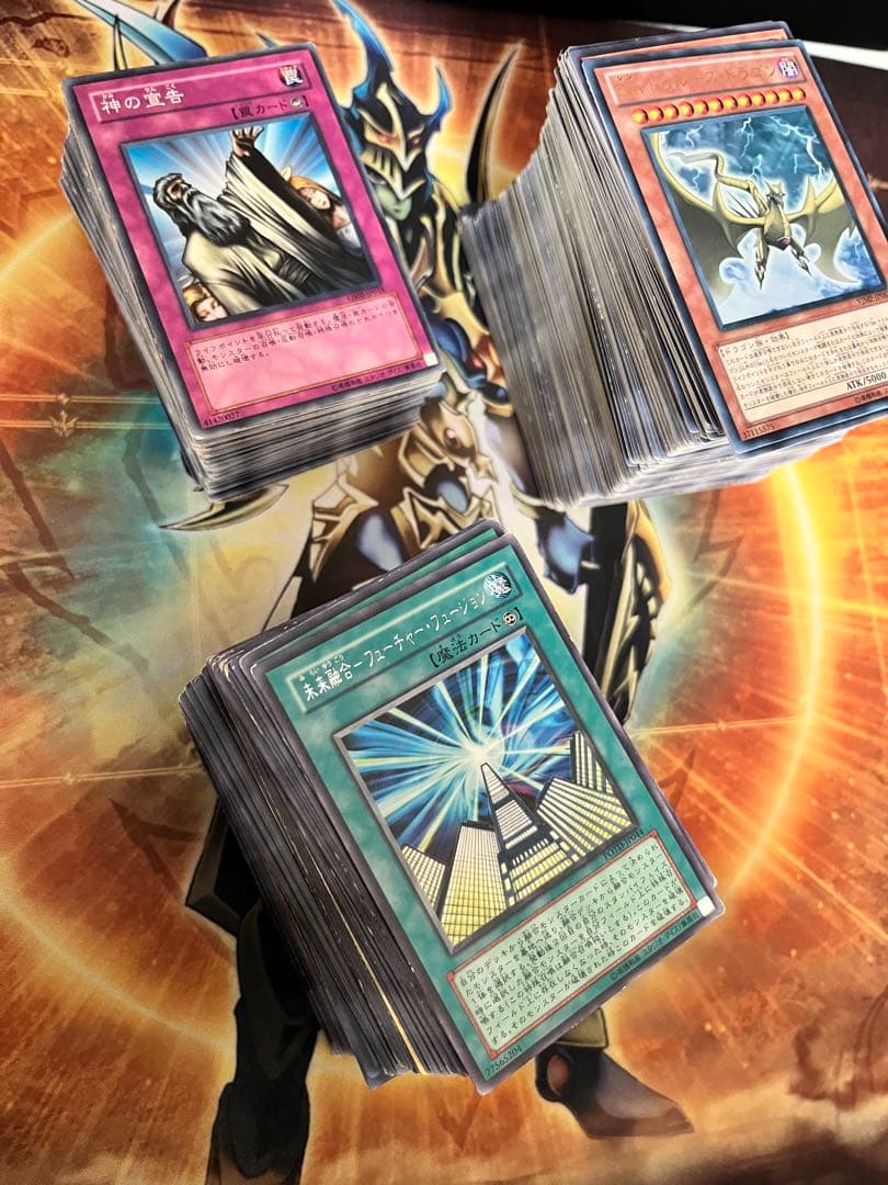 遊戯王OCGカード ゲートボール　1103環境まとめ売り