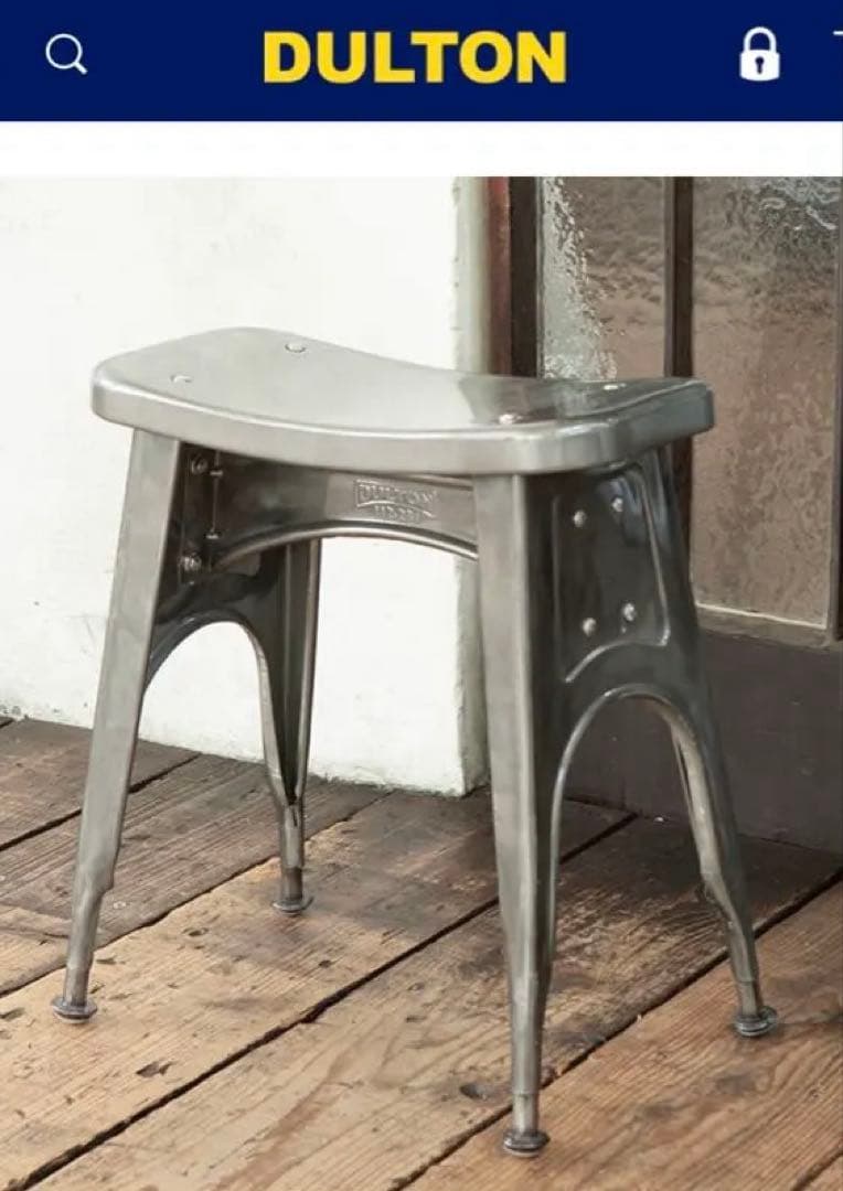 ✴︎値下げ✴︎ DULTON ダルトン キッチンスツール RAW