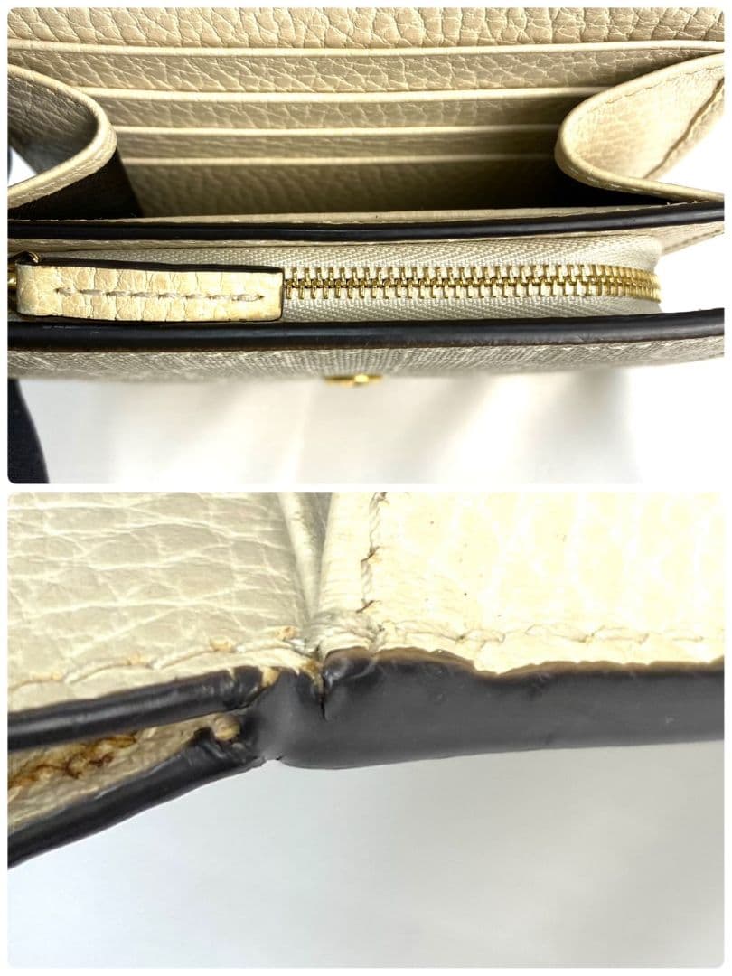 ✨️極美品✨️付属品完備 GUCCI ミニ財布　マーモント スプリーム