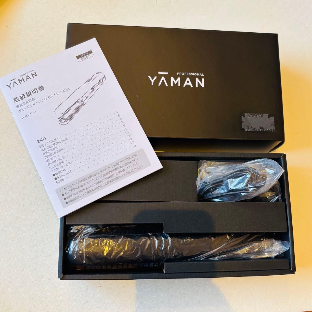 YAMAN ヴェーダシャインプロBS for Salon