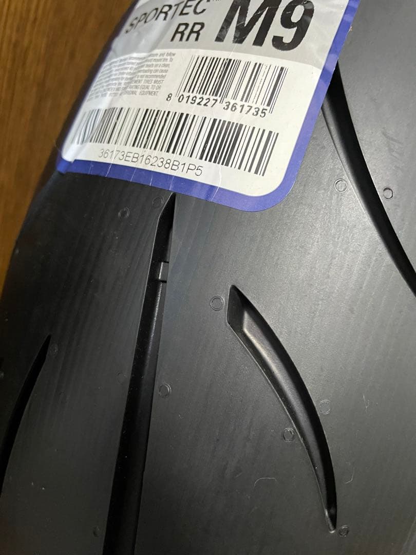 パーツ METZELER SPORTEC M9 RR 190/55 ZR 17