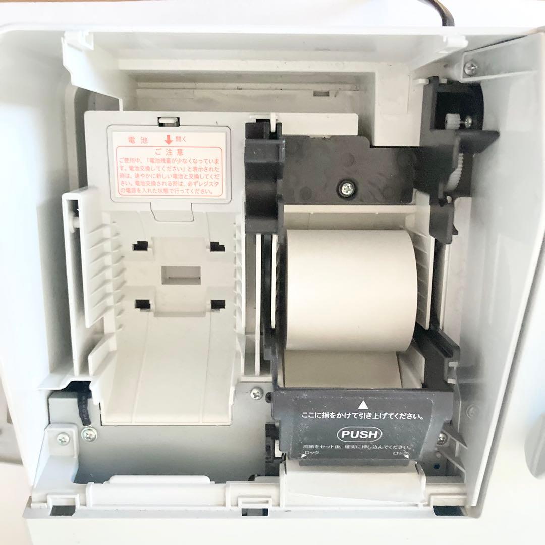 大人気 SHARP XE-A207W シャープ レジ レジスター