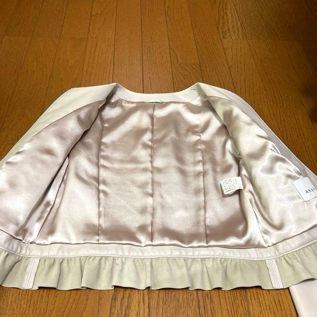 【新品】ANAYI 本革　ラムレザー　ノーカラージャケット　ライトベージュ　36