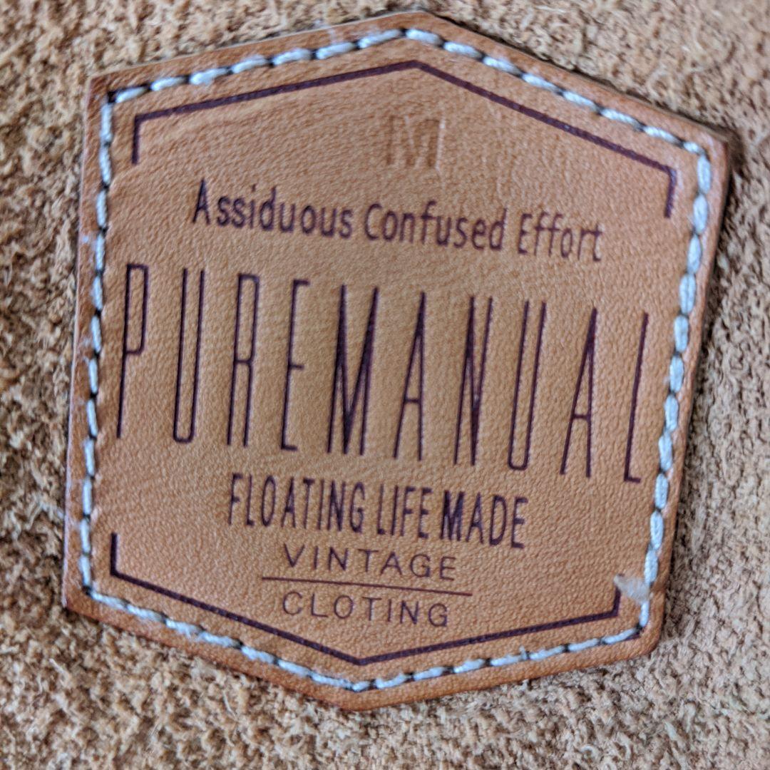 最終価格】ヌメ革ビンテージカウハイドコサックジャケット SIZE M