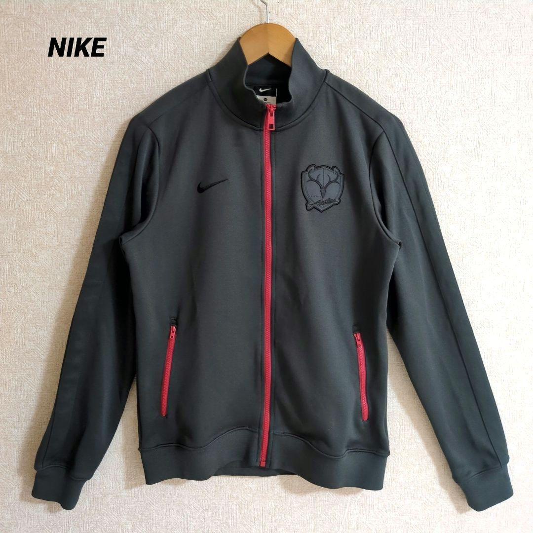 ナイキ 鹿島アントラーズ トラックジャケット ジャージ ダークグレー M