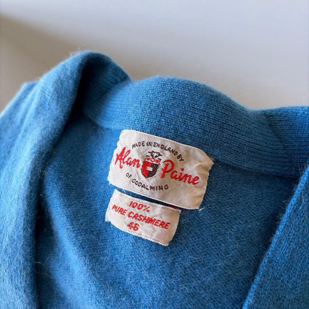 70s〜 イングランド製 アランペイン カシミア カーディガン