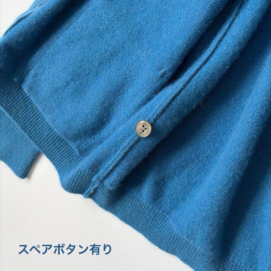 70s〜 イングランド製 アランペイン カシミア カーディガン