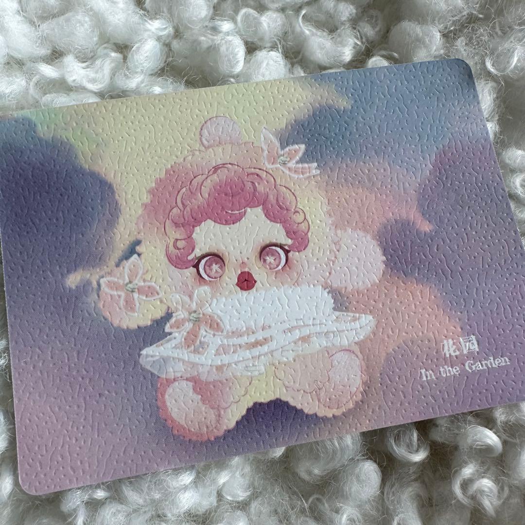 【正規品】SKULLPANDA L'impressionnisme シークレット