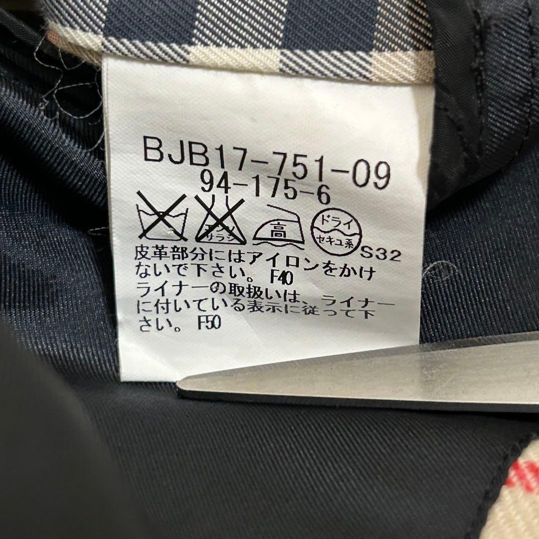 た*。様 美品✨ burberry london トレンチコート ライナー付き