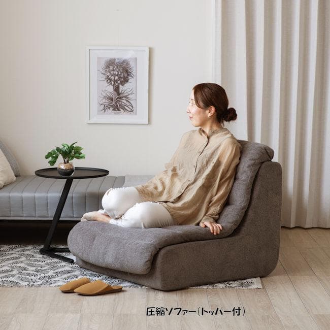 圧縮梱包 圧縮１人掛けソファ「メルシー」トッパー付 シングルソファ（674）