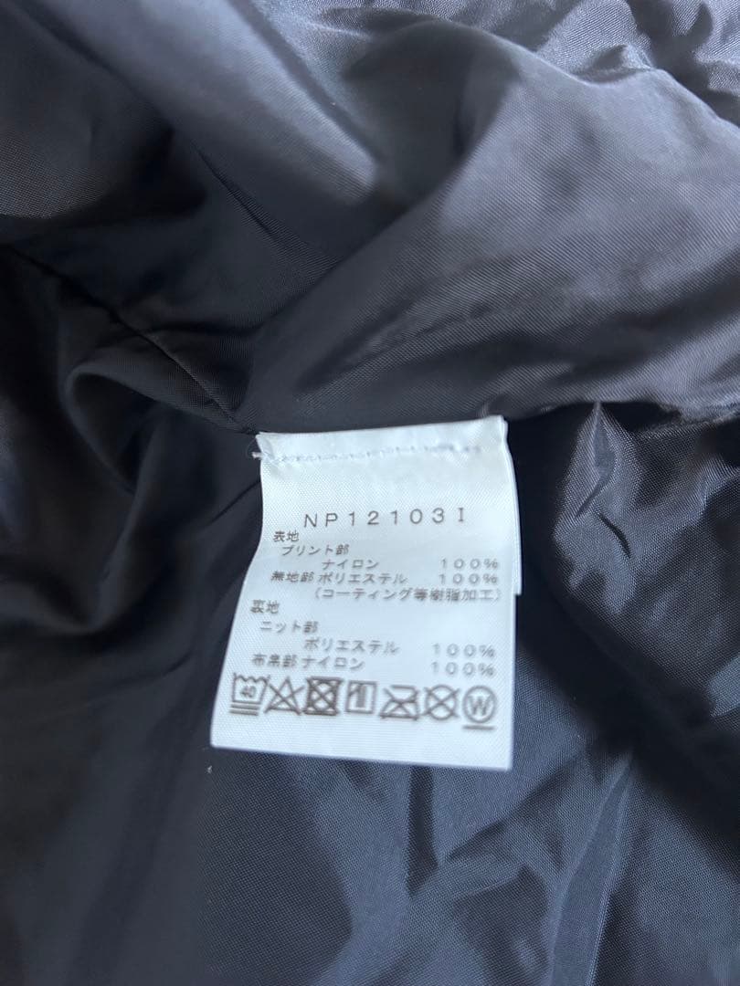 あ*ち様 Supreme x The North Face スタッズ　マウンテン