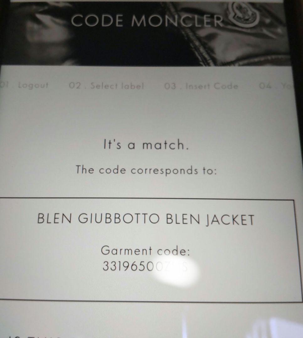 Moncler アイボリー ダウンジャケット