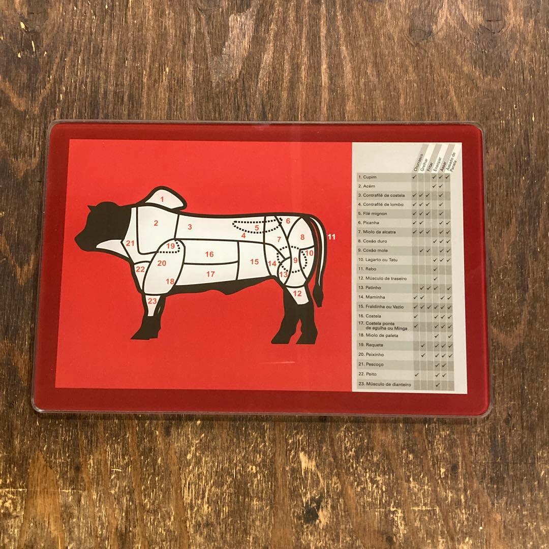 ブラジル雑貨 Dynasty ガラス製 カッティングボートシェラスコ