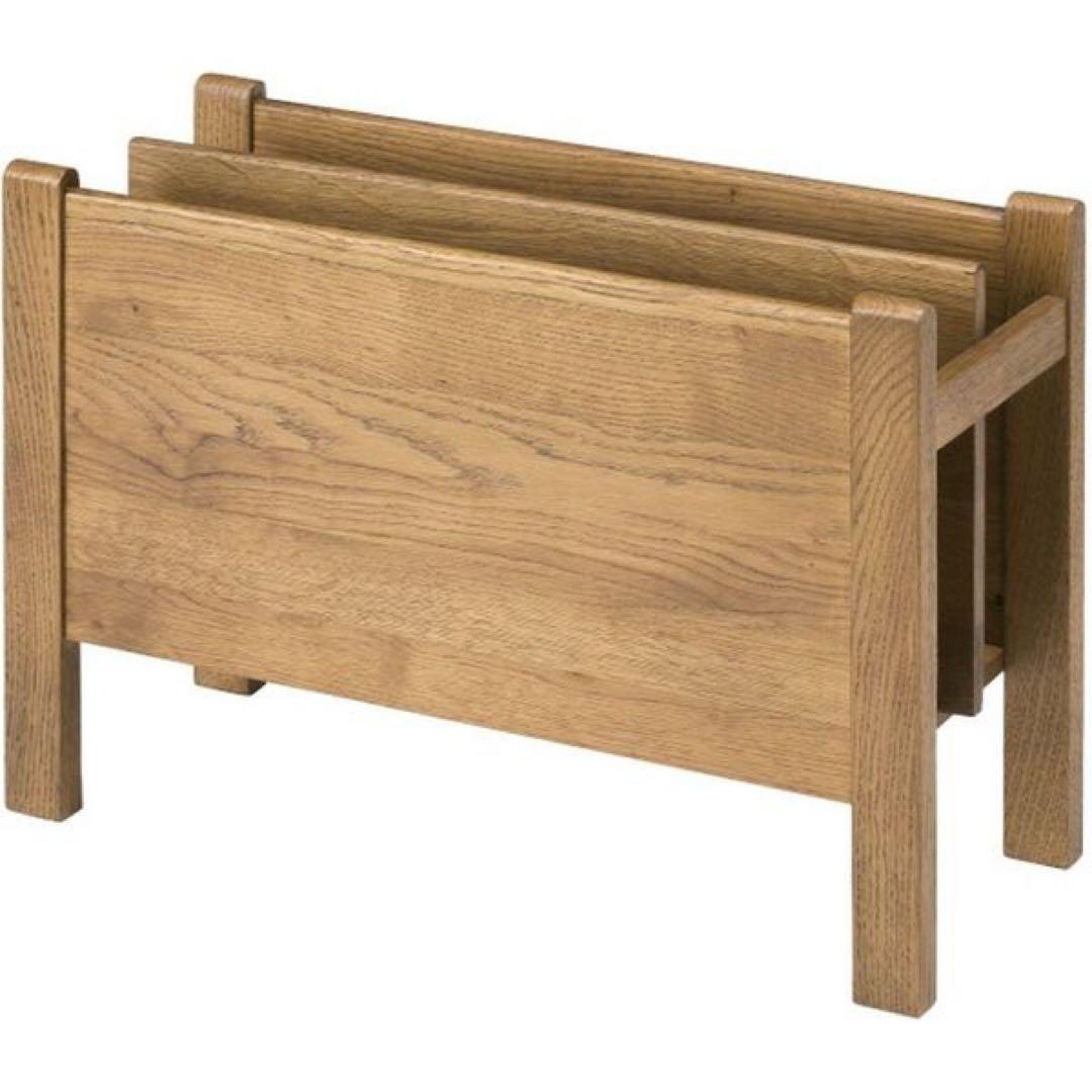 マガジンラック　美品